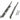 Main Image for Tripp Lite by Eaton Universal Adjustable Rack Enclosure Server Cabinet Shelf Kit 1U