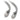 Alternate-Image2 Image for C2G 2ft Cat5e Snagless Unshielded (UTP) Network Patch Ethernet Cable-Gray