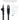 Alternate-Image3 Image for StarTech 6in CAT6 Ethernet Cable - Black Snagless Gigabit - 100W PoE UTP 250Mhz Category 6 Patch Cord UL Certified Wiring/TIA