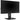 Alternate-Image14 Image for ViewSonic VG2455-2K 24 Inch IPS 1440p Monitor with USB C 3.1, HDMI, DisplayPort and 40 Degree Tilt Ergonomics for Home and Office