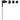Alternate-Image5 Image for Belkin SoundForm Wired Earbuds with USB-C Connector