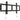 Main Image for Chief Fit Large Fixed Display Wall Mount - For Displays 43-86" - Black