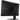 Alternate-Image1 Image for OMEN 27 G2 27" Class Full HD Gaming LCD Monitor - 16:9 - Black