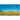 Front Image for Hisense 65DP30FE 4K UHD Digital Signage Display - 16/7 Operation