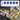 Alternate-Image4 Image for Brother Genuine P-touch TZeFX231 BK on WHT Label Tape, Flexible ID Laminated, 12mmX8m