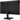 Alternate-Image1 Image for Acer Vero V247Y G 24" Class Full HD LCD Monitor - 16:9 - Black