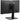Alternate-Image2 Image for Viewsonic VA2448-MHJ 24 Inch IPS 1080p Monitor with 120Hz, Advanced Ergonomics, Eye Care, HDMI, and VGA Inputs for Home and Office