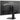 Alternate-Image4 Image for ViewSonic VX2730D-4K 27 Inch 4K UHD Gaming Monitor with Switchable Refresh Rate Up to 288Hz, 0.5ms Response Time, AMD FreeSync Premium, Advanced Ergonomics, HDMI and DisplayPort Inputs