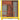 Right Image for Thermaltake View 390 Air Butter Caramel Mid Tower Chassis