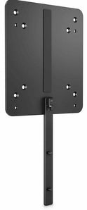 HP B550 HP Mounting Bracket for CPUs and Monitors